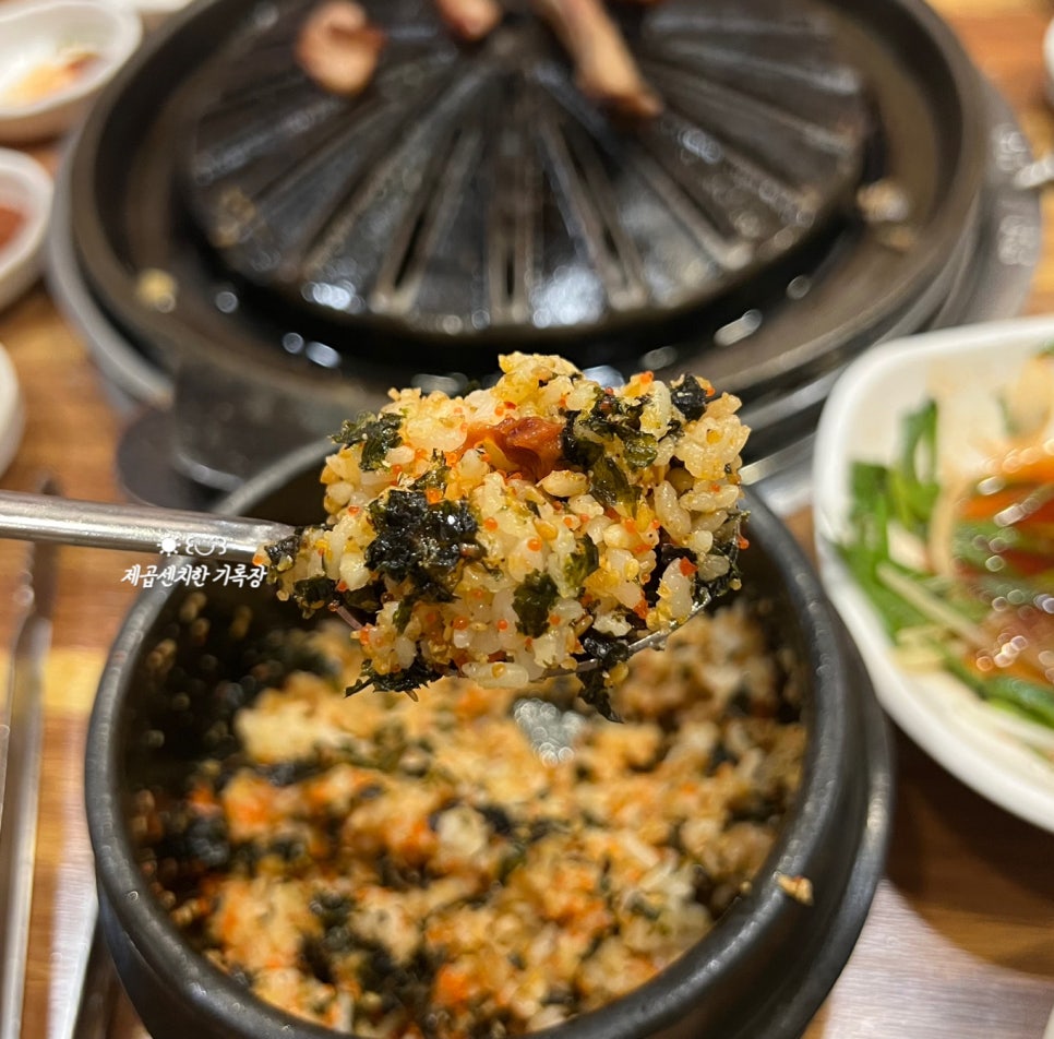 남도향미가 이미지
