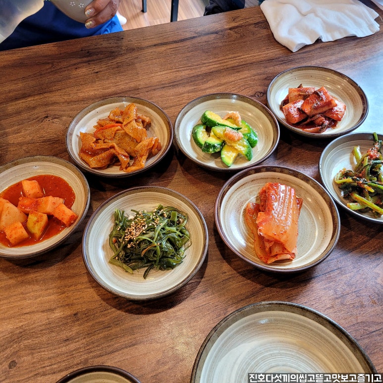 복아구명가 이미지