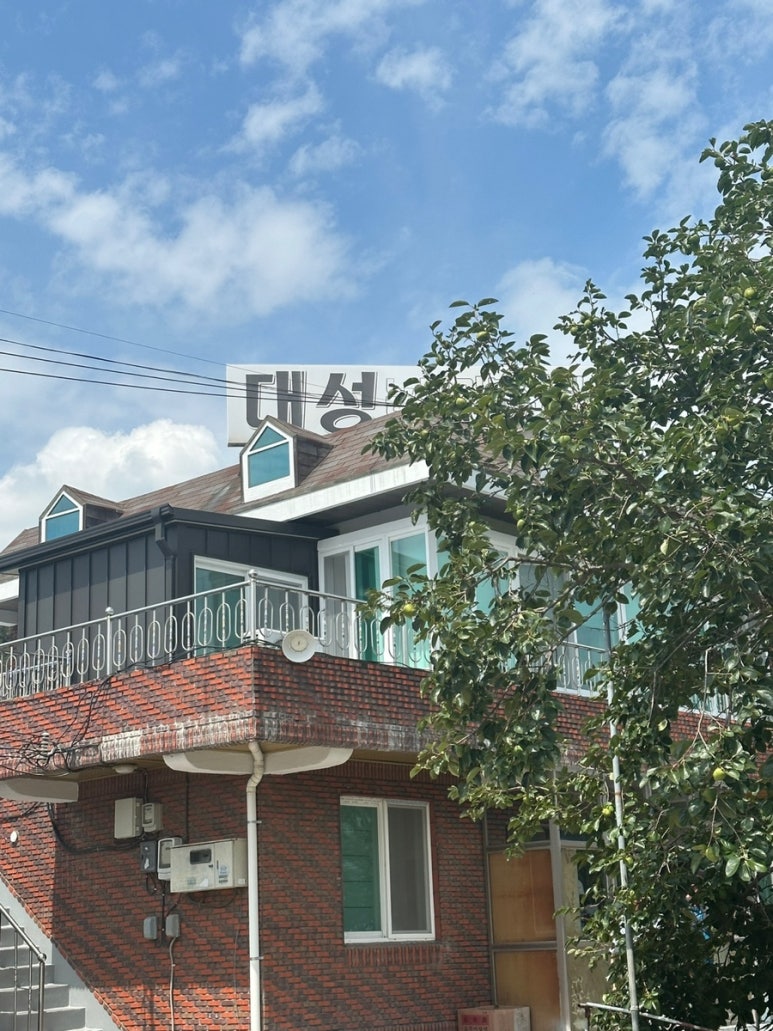 대성논메기매운탕 이미지