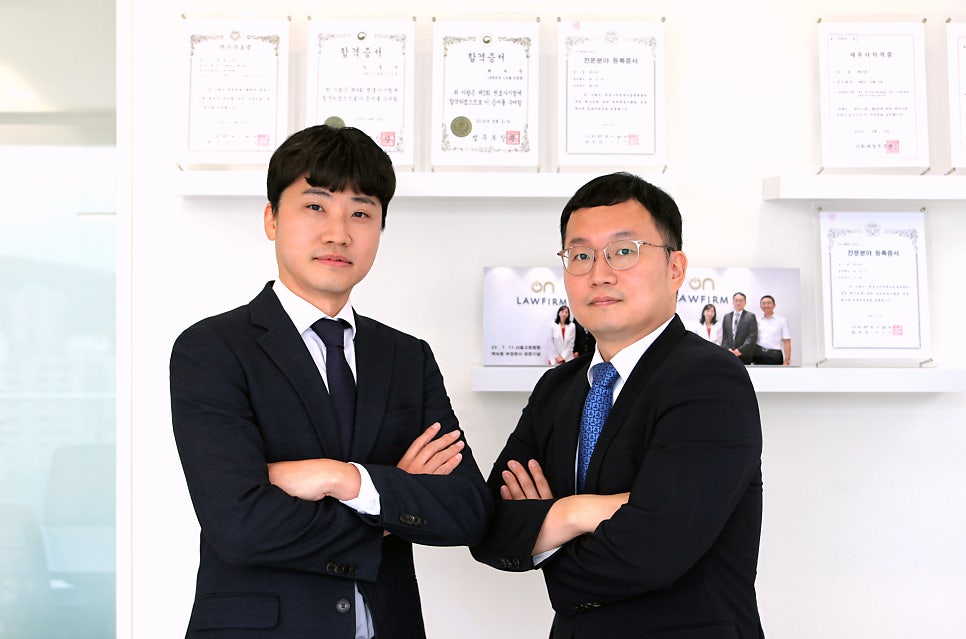 법률사무소사명 이미지