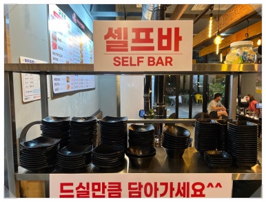 미성양꼬치 이미지