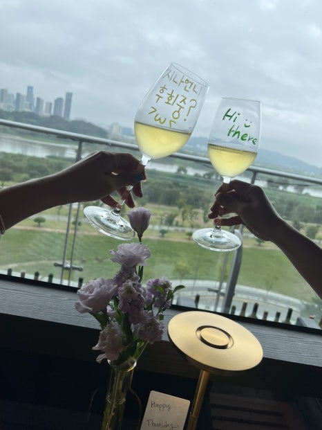 라운지 알트 이미지