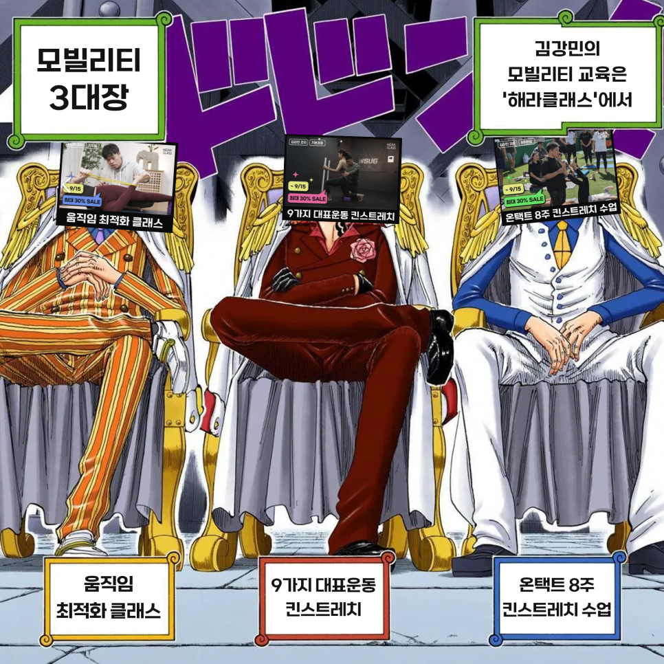 브랜딩투유 이미지