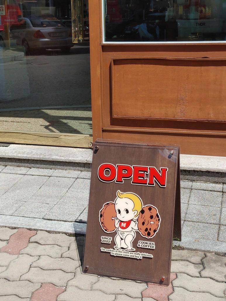 머슬베이비커피 이미지