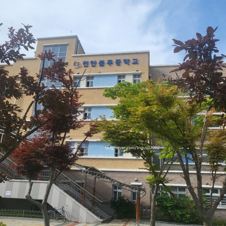 신복관아산배방점 이미지