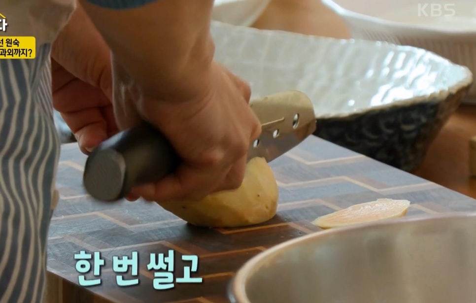 첸트로 이미지