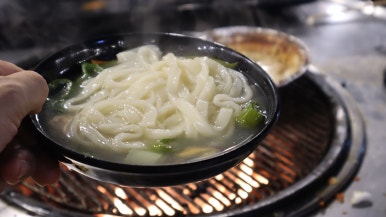 불티나수산 이미지