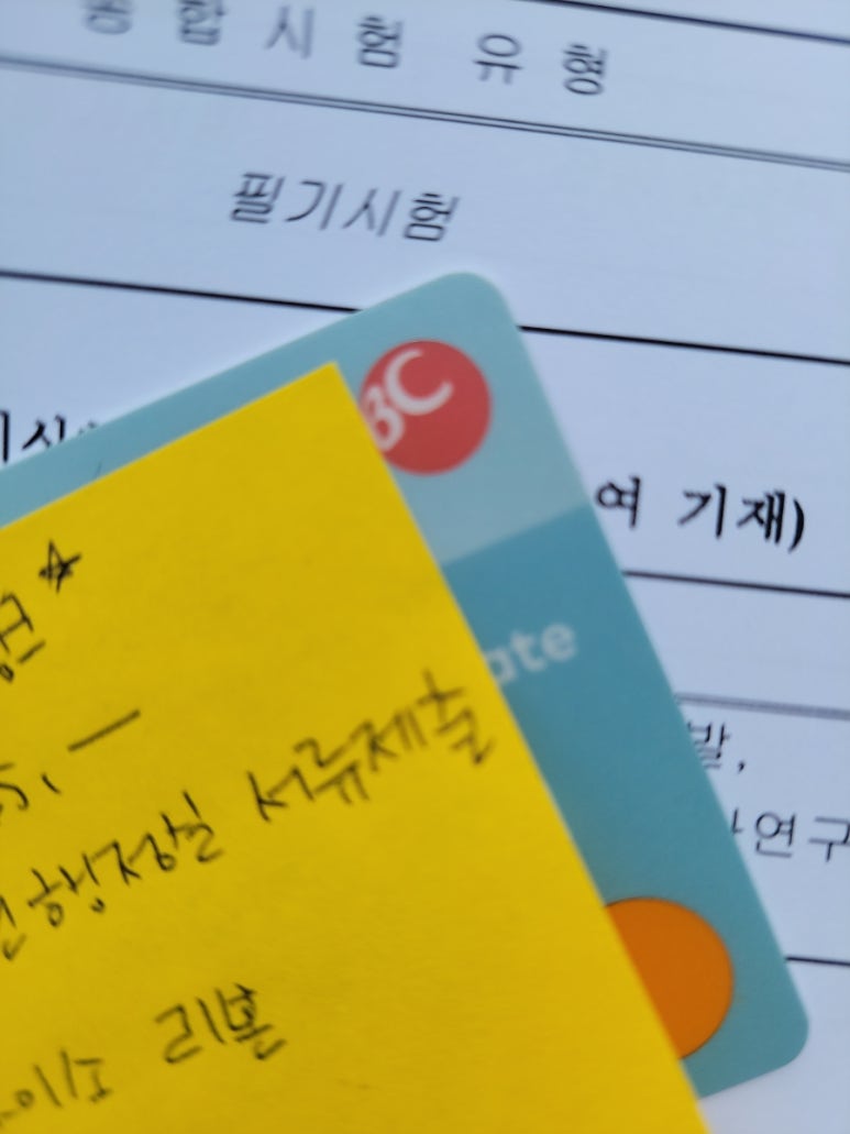 대영인쇄소 이미지