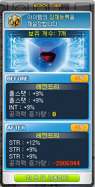 아침헤어 이미지