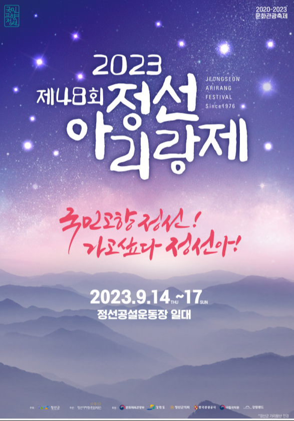 전국OA 이미지