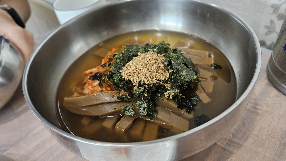 감골묵촌 이미지