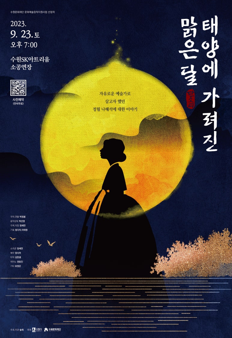 파미라운지 이미지
