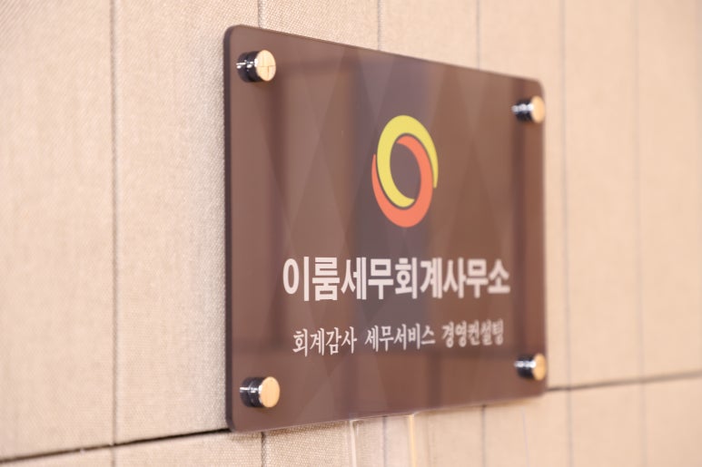 진영인쇄 이미지