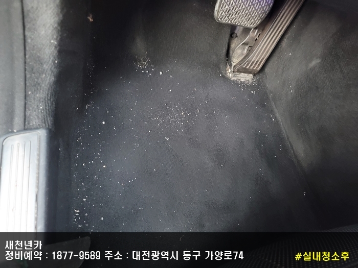 (주)픽스닉 이미지