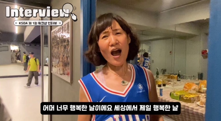한국셔플댄스협회 이미지