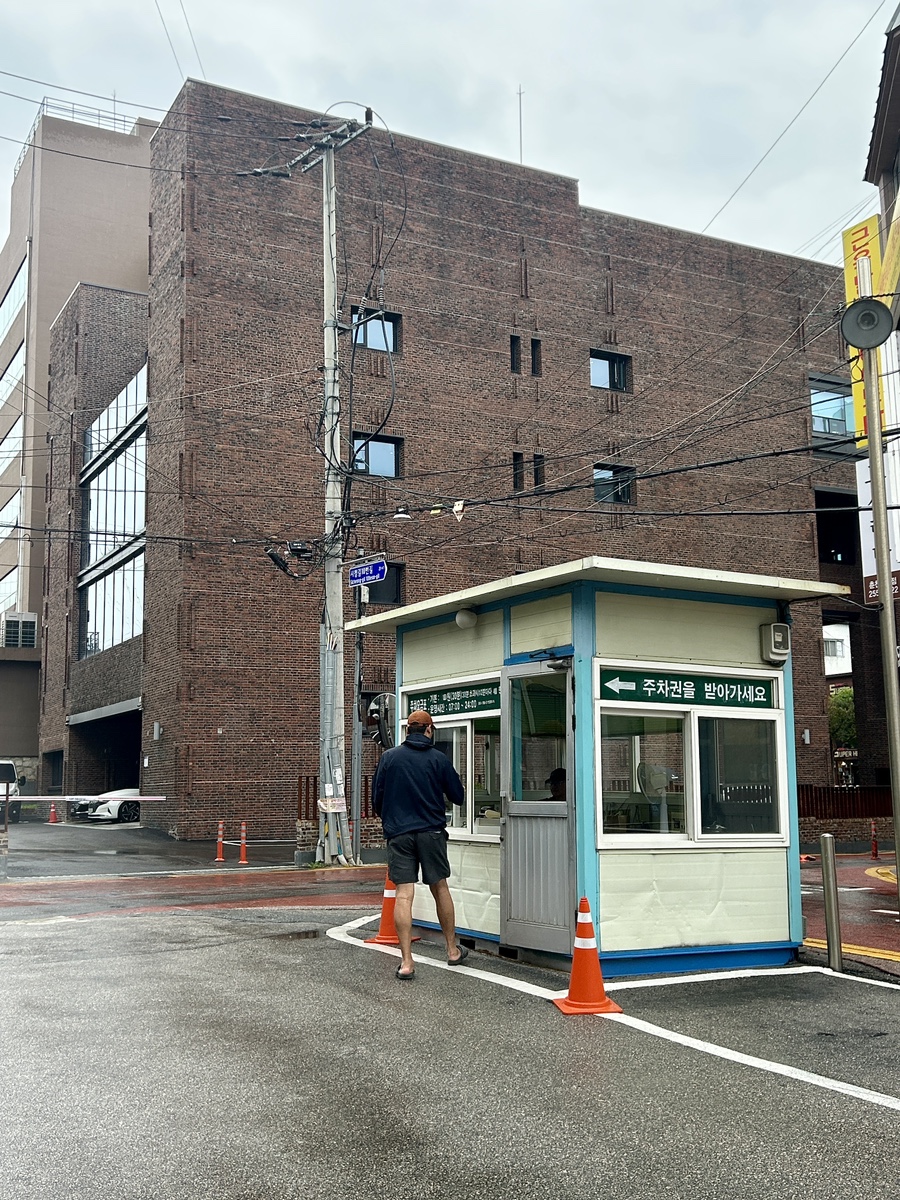 이조축산 이미지
