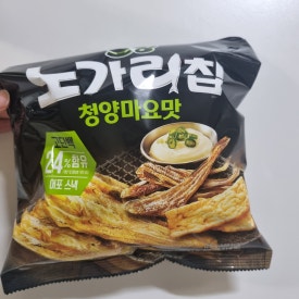 이마트에브리데이신탄진점 이미지