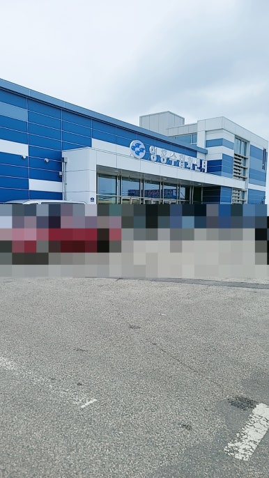 수협회센터 이미지