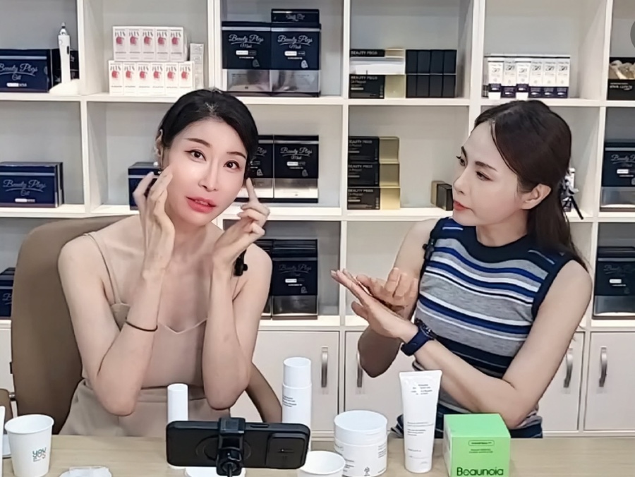 주식회사 이에스지 이미지