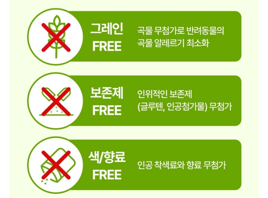 더고기다움 이미지
