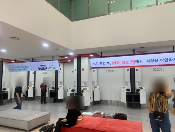 월드앤스케줄 이미지