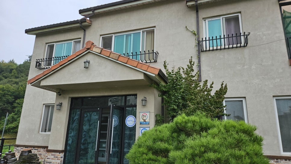 감골묵촌 이미지