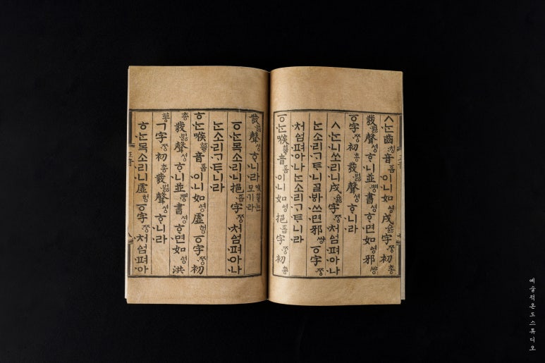 예술적온도 이미지