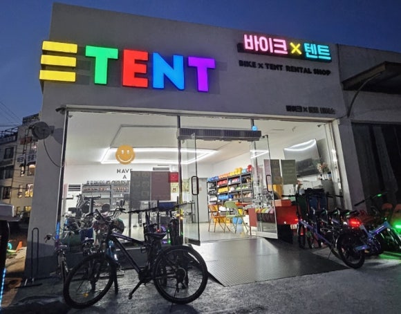 바이크X텐트 이미지