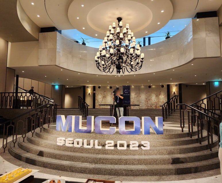 MU엔터테인먼트 이미지