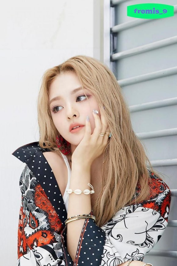 나경 이미지