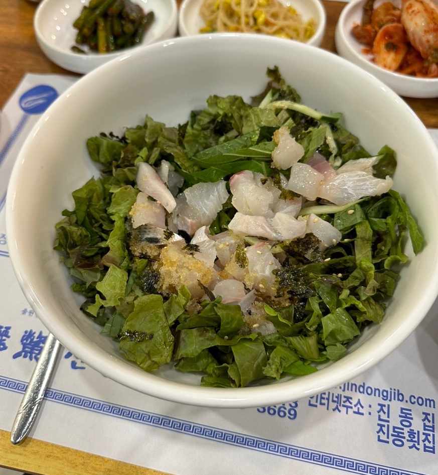 원조세꼬시 이미지