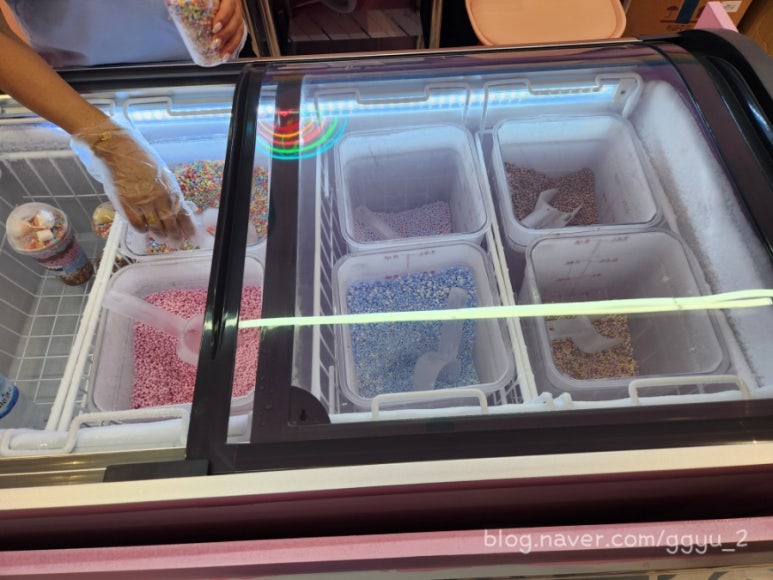 일산디스코팡팡 이미지