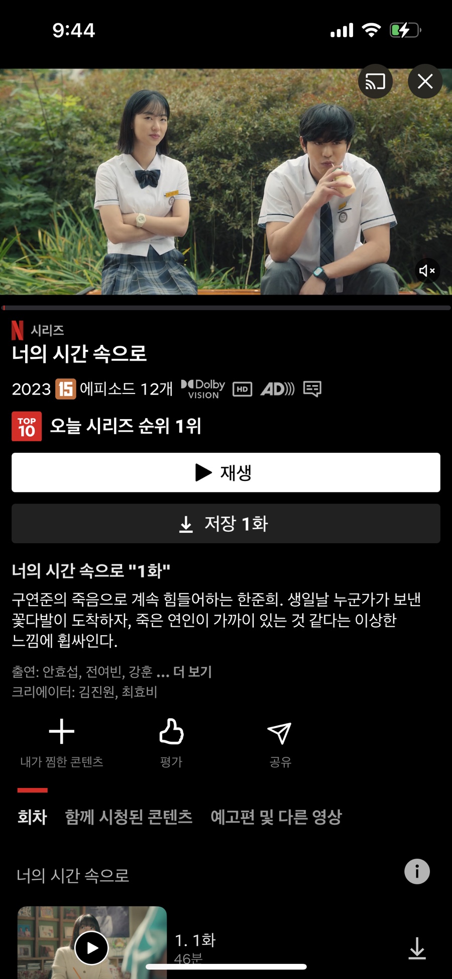 초담 이미지