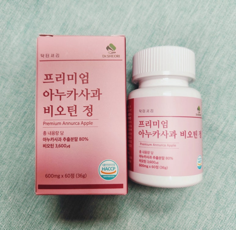 (주)셔리 이미지