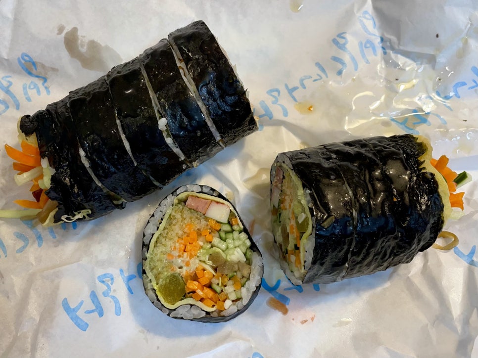 서하네김밥 이미지