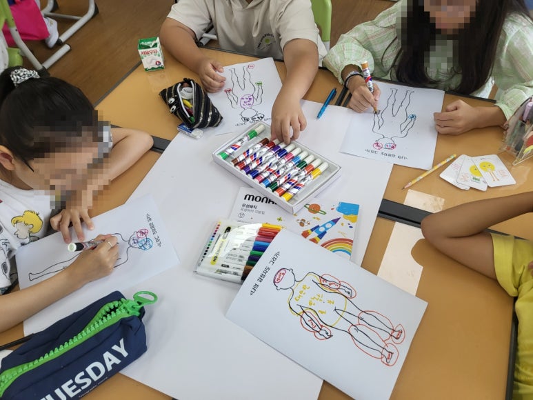 정현초등학교 이미지