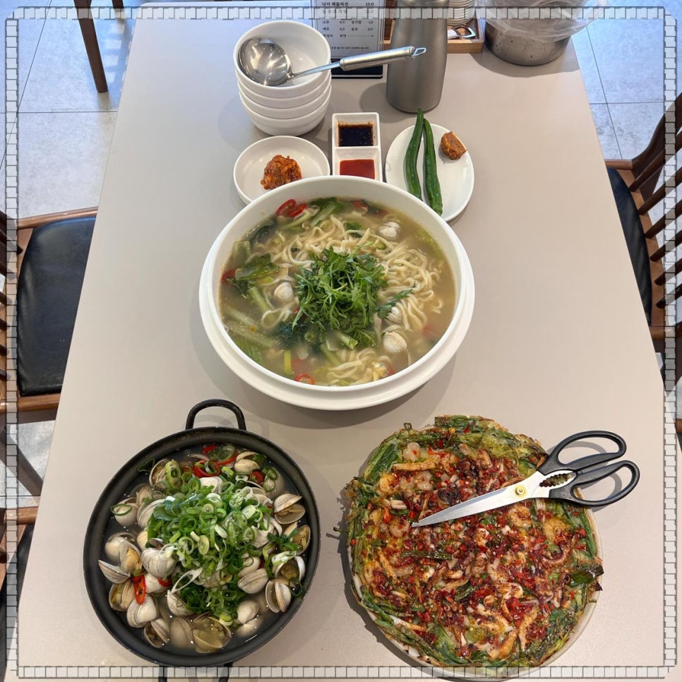 맛난칼국수 이미지