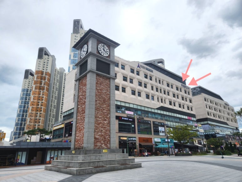 배곧붕어빵 이미지