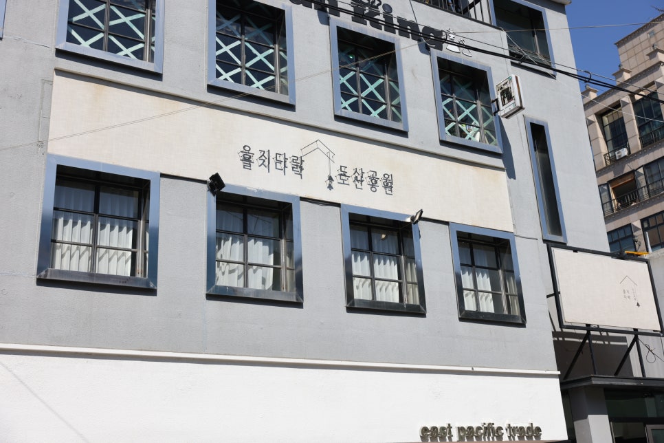 꽃다락 이미지