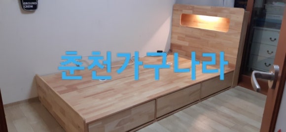 춘천가구나라 이미지