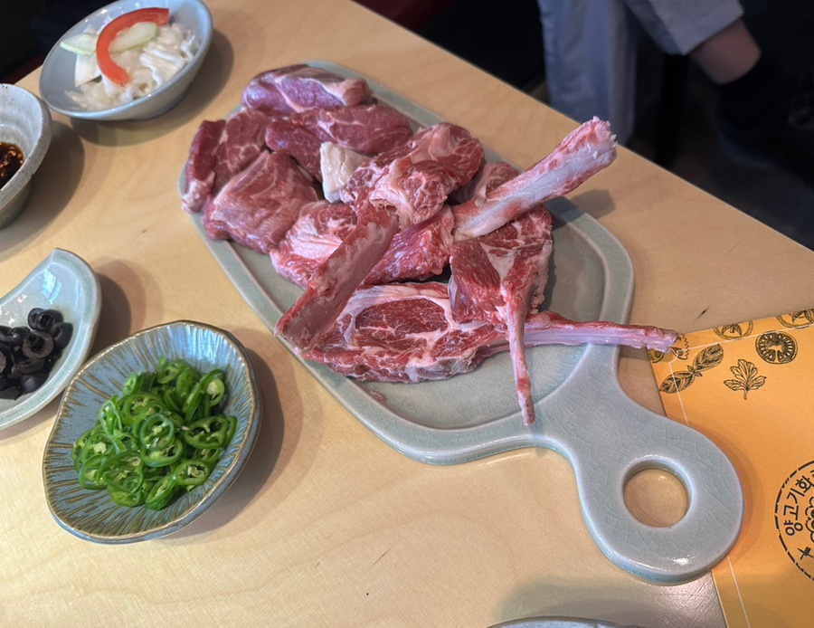 램스빌 이미지