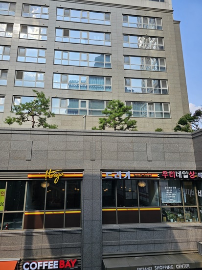 트라가 잠실점 이미지
