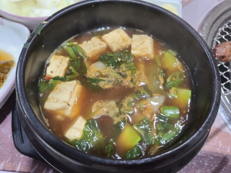 와우정 이미지