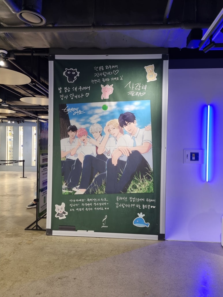 케이스토어 이미지