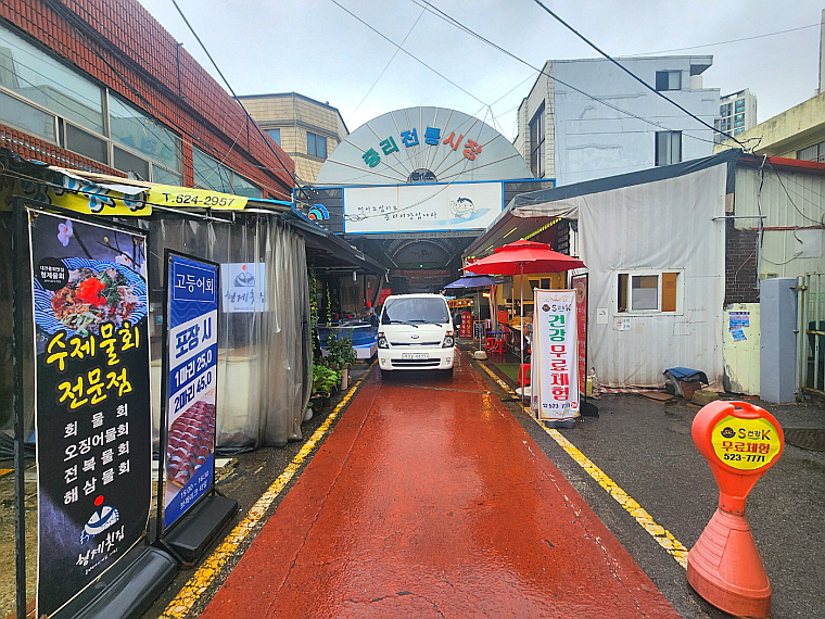 보배축산 이미지