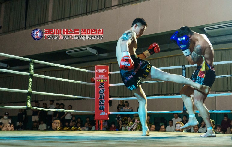 김해소룡체육관 이미지