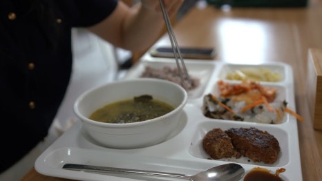 강동구청구내식당 이미지