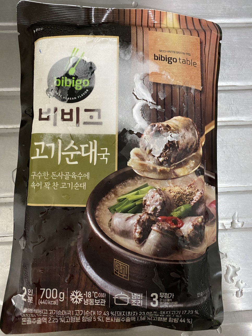 (주)정다운자연일가 이미지
