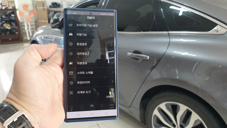 JJ모바일 이미지