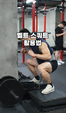 닥터바벨 이미지